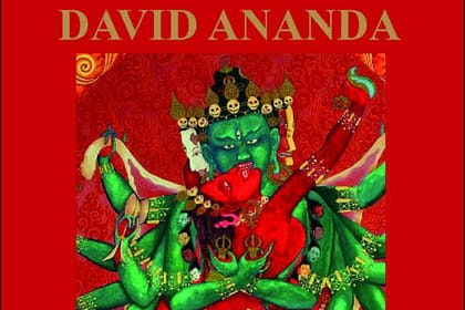 David Ananda